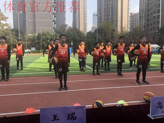 让足球把爱心传递给孩子们 亚足联—中国足协“梦想中国”社会责任公益活动（西安站）落幕